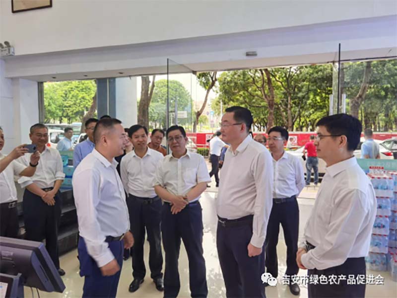 微信图片_20230423140108_0005_图层 1.jpg