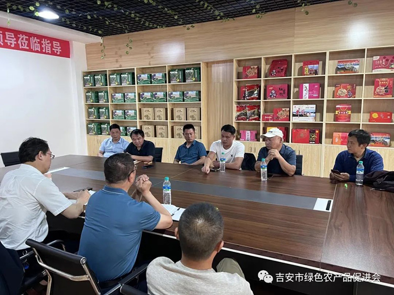 微信图片_20230530085921.jpg