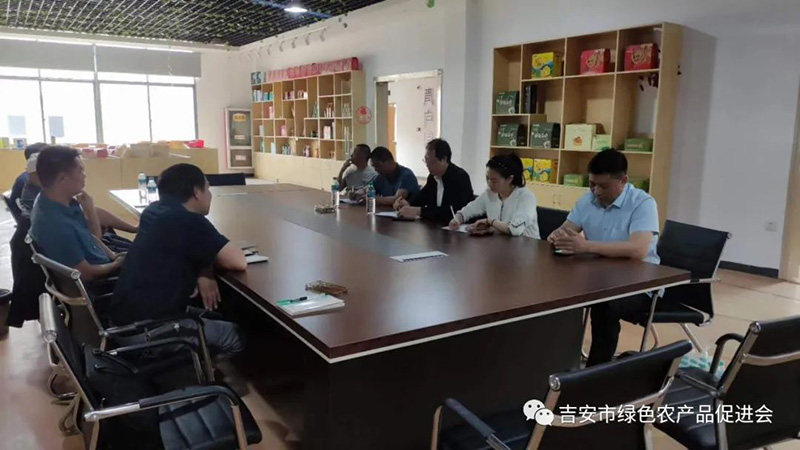 微信图片_20230530085933.jpg
