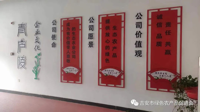微信图片_20230530085936.jpg