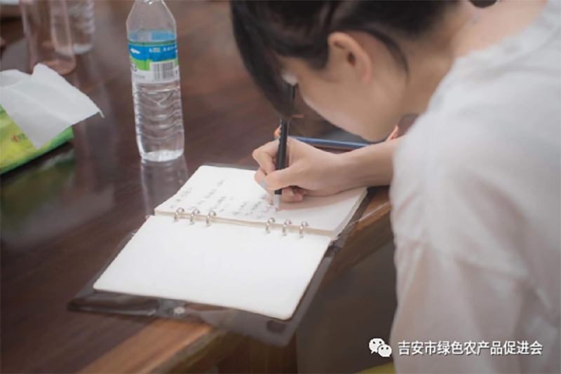 微信图片_20230530092550.png