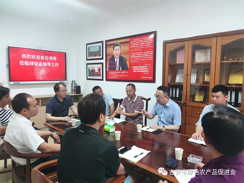 微信图片_20230606101022.png