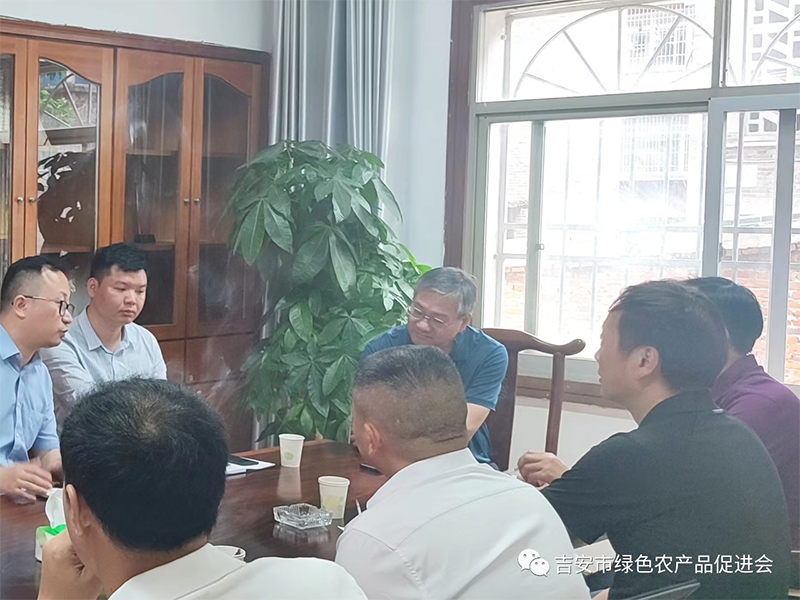 微信图片_20230606101015.png