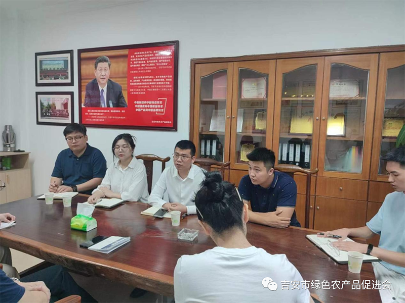 微信图片_20230609090806.png