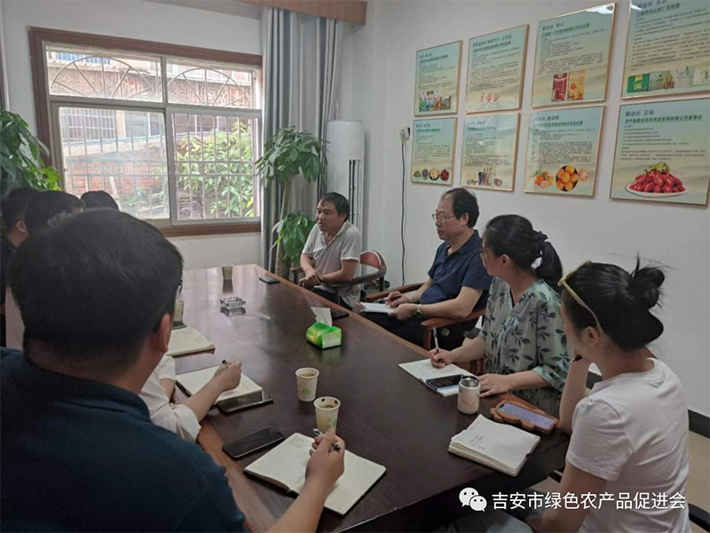 微信图片_20230609090816.png