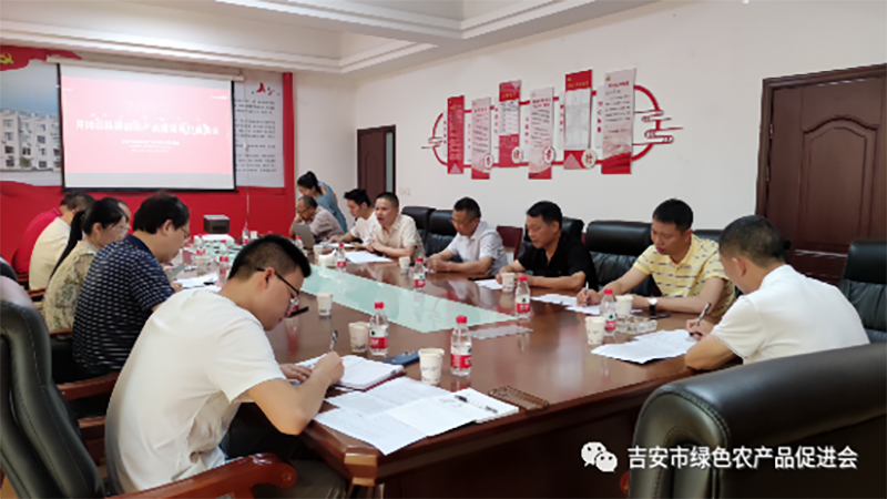 微信图片_20230613091006.png