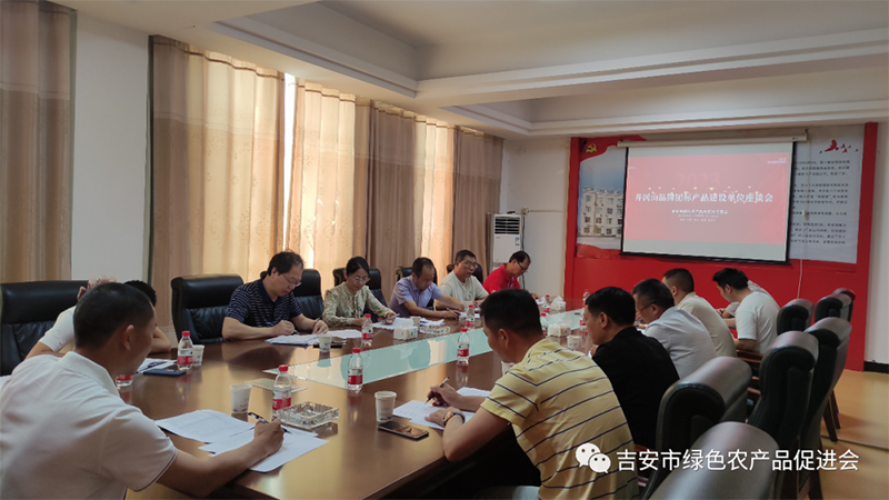 微信图片_20230613091017.png
