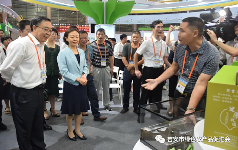 微信图片_20230625110927.png