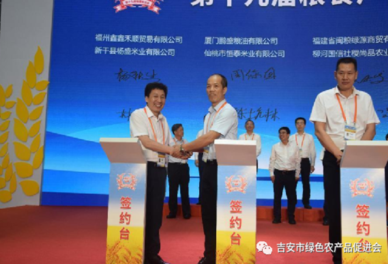 微信图片_20230625110941.png