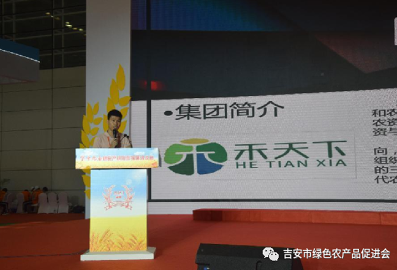 微信图片_20230625110946.png