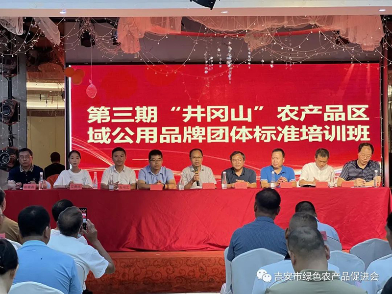 微信图片_20230625111526.jpg