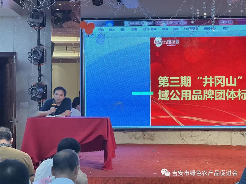 微信图片_20230625111533.jpg