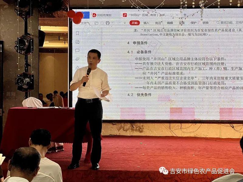微信图片_20230625111536.jpg