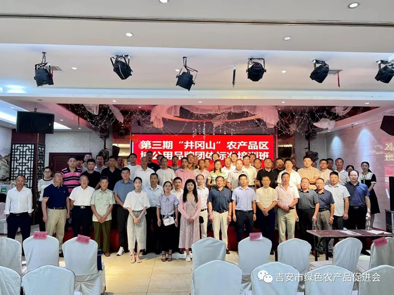 微信图片_20230625111544.jpg