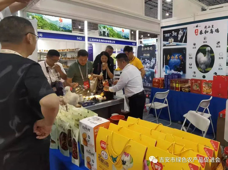 微信图片_20230625112149.jpg
