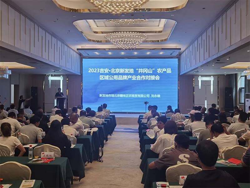 图片1_0005_图片9.jpg