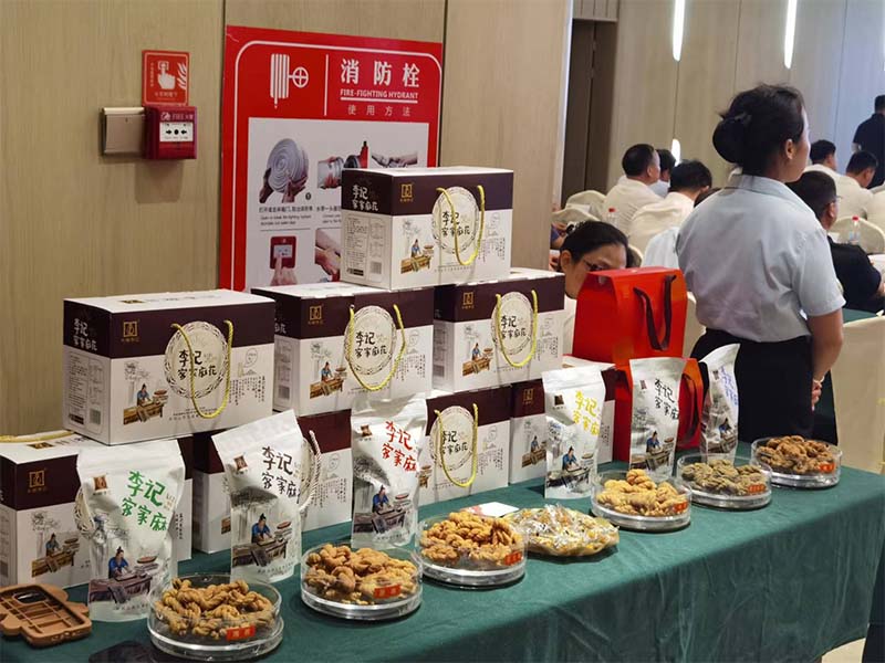 图片1_0002_图片12.jpg