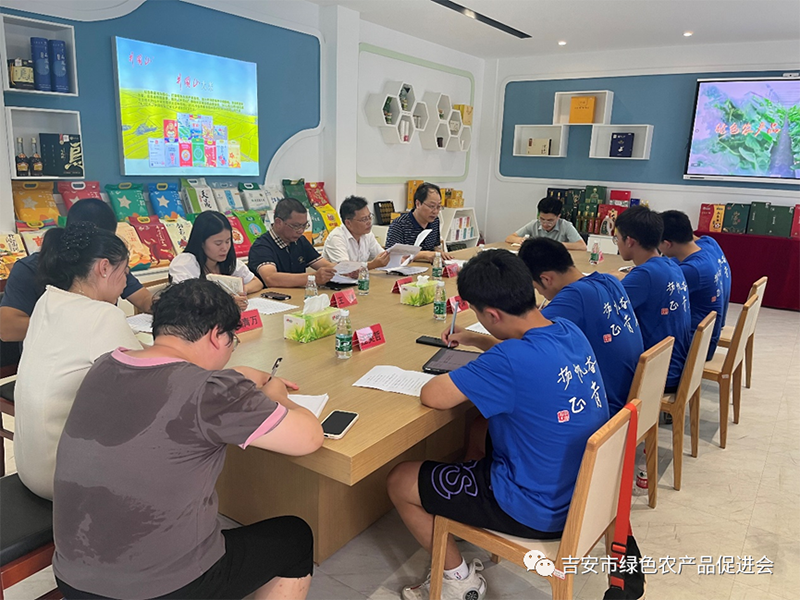 微信图片_20230718083748.png