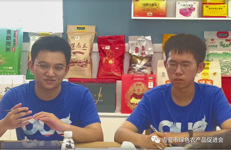 微信图片_20230718083805.png