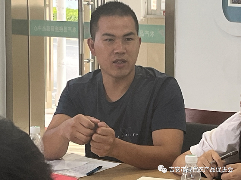 微信图片_20230718083809.png